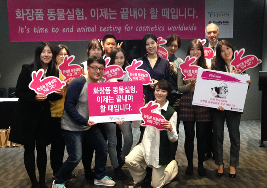 Calling for Korea to ban animal testing for cosmetics