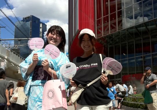 Our global pledge campaign arrives in Japan